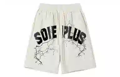 SOIEPLUS