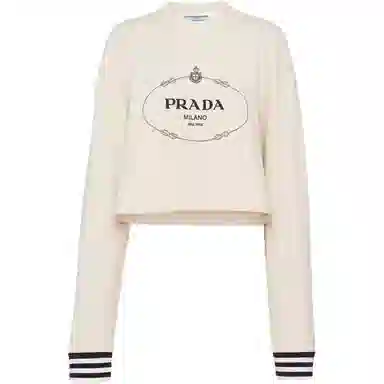 PRADA SS23 Logo