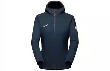 MAMMUT Rime Light IN Flex Hooded Jacket Logo