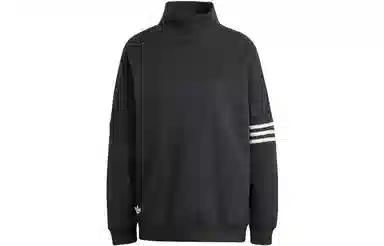 adidas originals Adicolor Neuclassics Sweater