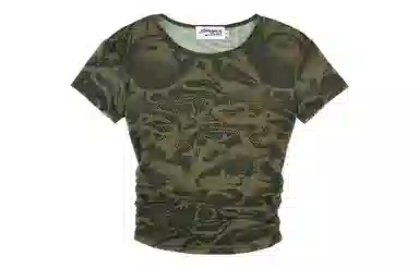 starwalk soldier logo T
