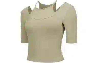lululemon Luxtreme T