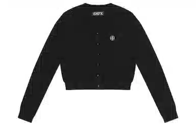 SMFK Compass