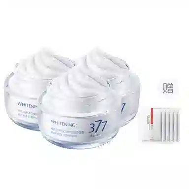 50g