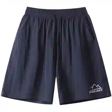FORIDER Shorts