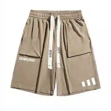 DUNHUANG INSPIRATION