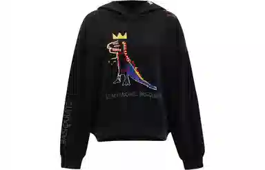 ONLY x BASQUIAT Hoodie