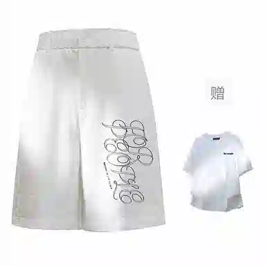 FAX FOR FMACM x For People