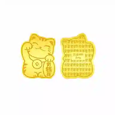 【泼天富贵】 九龙古 招财猫有钱花新中式国潮简约百搭招财吸金手机贴可爱时尚#好运 贴片 挂件 男女同款情侣款