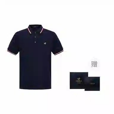 LONDA 1958 POLOPolo 32