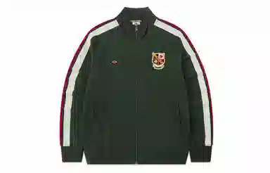 umbro