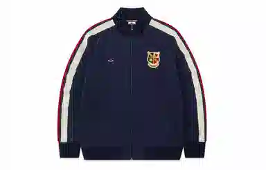 umbro