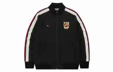 umbro