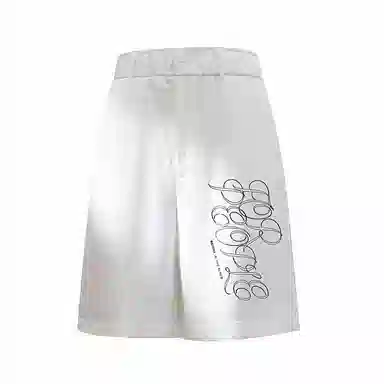 FAX FOR FMACM x For People