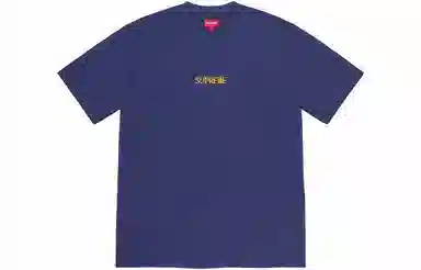 Supreme FW20 Week 13 Bullion Logo SS Top LogoT