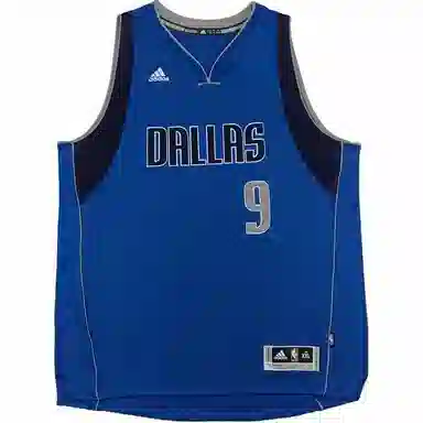 adidas x NBA Dallas Mavericks 2015-16 Swingman