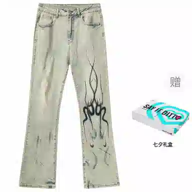 XINYINSU 24SS
