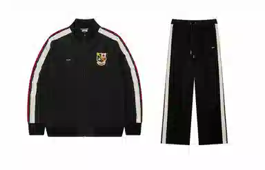 umbro