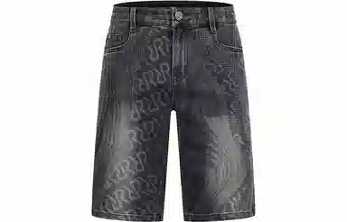 RARE SS23