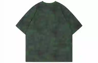 Lee Cooper LOGOT