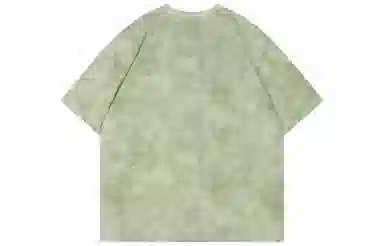 Lee Cooper LOGOT