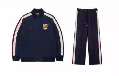 umbro