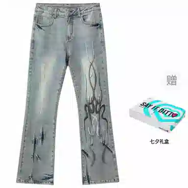 XINYINSU 24SS