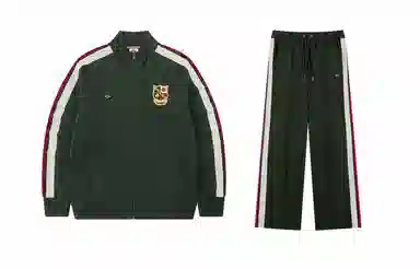 umbro