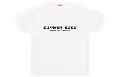 EUSU T