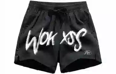 WOKXSS logo