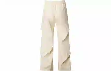 EUSU