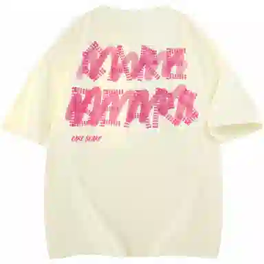 CAREBEARS clean fitT