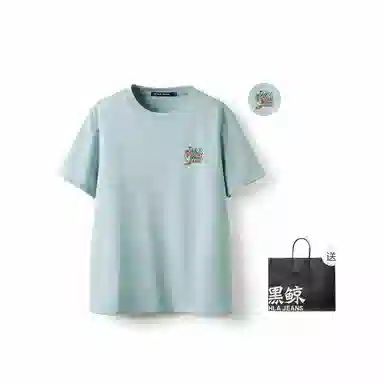 HLA JEANS T