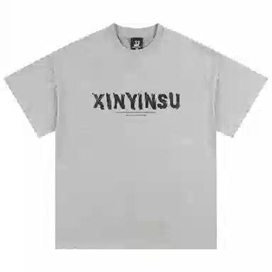XINYINSU 25SS T