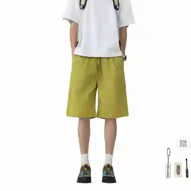 URBAN AUTHENTIC