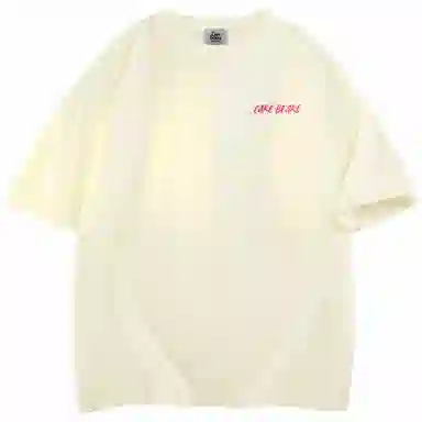 CAREBEARS clean fitT