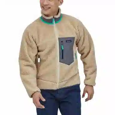 patagonia Classic Retro-X
