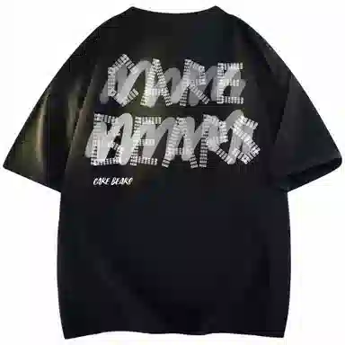 CAREBEARS clean fitT