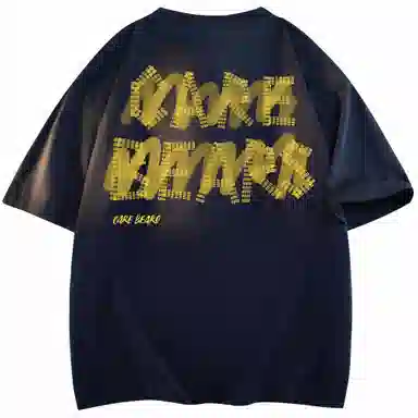 CAREBEARS clean fitT