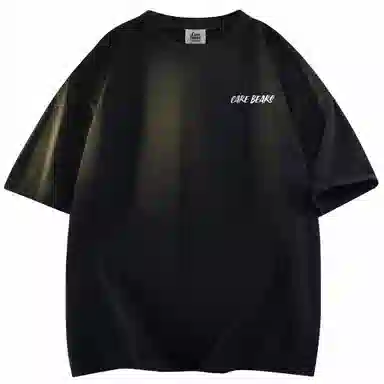 CAREBEARS clean fitT