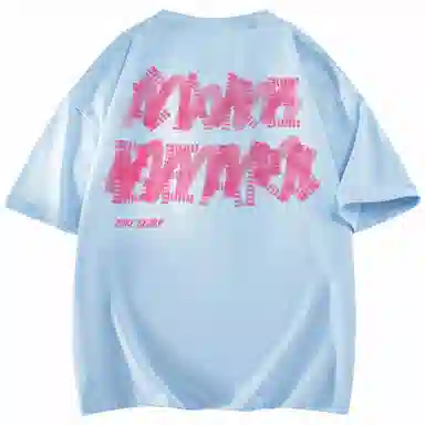 CAREBEARS clean fitT