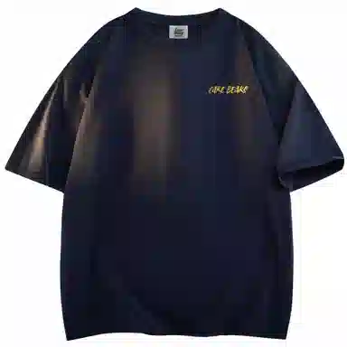 CAREBEARS clean fitT