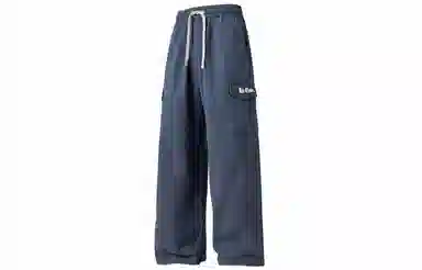 Lee Cooper