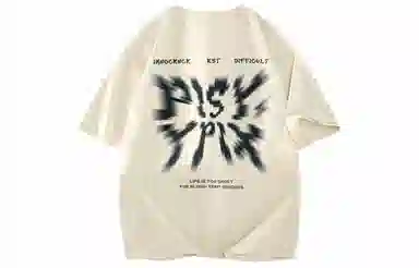 PISYPOX T