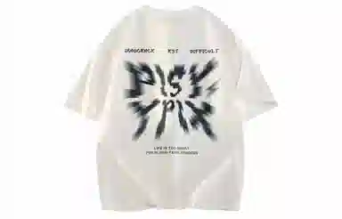PISYPOX T