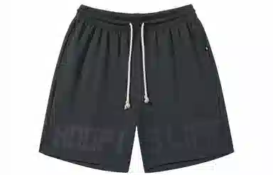 UZIS