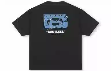 BONELESS T