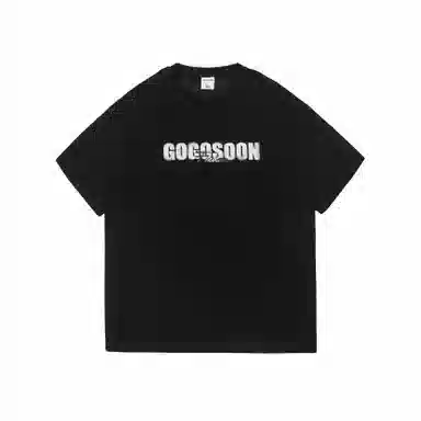 GOGOSOON T
