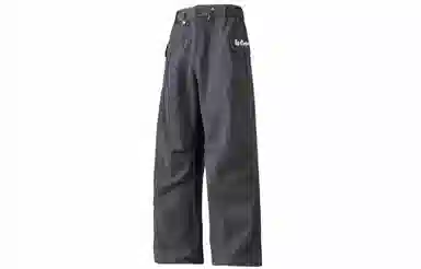 Lee Cooper