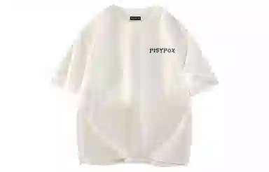 PISYPOX T